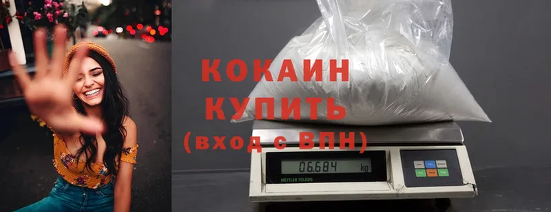 Cocaine VHQ  мега сайт  Серафимович 